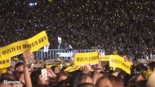 160820 - Always - BIGBANG 0.TO.10 in Seoul