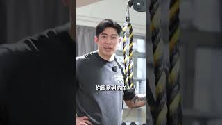 集中觀察技術變化 記得去睇完整版