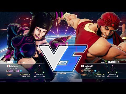 aiai (Juri) vs poifuru94 (Rashid)：aiai（ジュリ）vs poifuru94（ラシード）