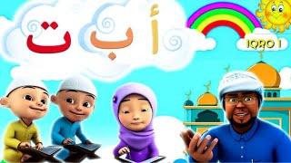 Download lagu Alif Ba Ta Tsa Upin Ipin & Tayo, Belajar dan menyanyi huruf hijaiyah, huruf arab dan teks indonesia mp3 Download lagu Alif Ba Ta Tsa Upin Ipin & Tayo, Belajar dan menyanyi huruf hijaiyah, huruf arab dan teks indonesia mp3