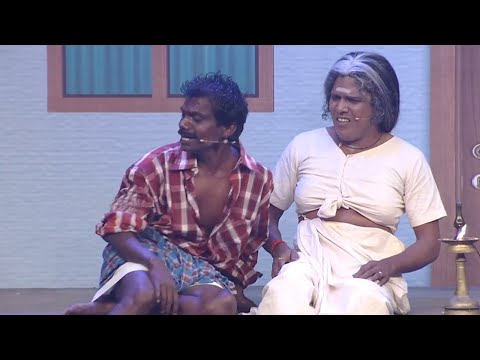 Comedy Festival I Mother - Son love....! I Mazhavil Manorama
