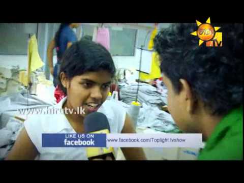 Hiru TV