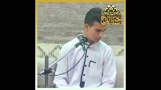 Sheikh Muhammad Reda, what is available from Surah (Al-Ahzab) (The Birth of Imam Hussein)