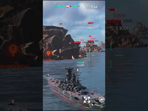 🇯🇵🇯🇵💥 Warship Yamato easily destroying russian warships #modernwarships #shots #gameplay #review