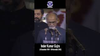 I. K. Gujral | Taking Oath as Prime Minister in 1997