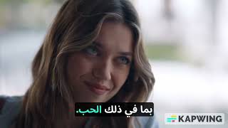 Download lagu İstanbul My Love #AfraSaraçoğlu                            إسطنبول عشقي فلم قصير mp3 Download lagu İstanbul My Love #AfraSaraçoğlu                            إسطنبول عشقي فلم قصير mp3