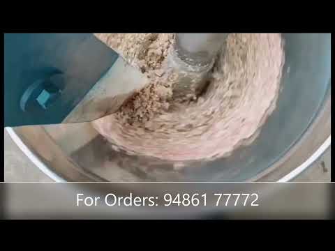 Rotary Oil Extraction Machine