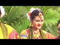 BASANTA UTSAV 2019