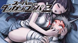 ゆうきのスーパーダンガンロンパ2 さよなら絶望学園実況 Part10