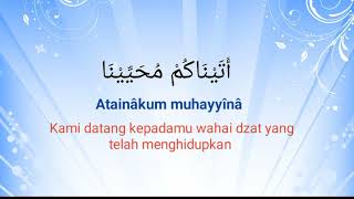 Download lagu Atainakum muhayyina (Lirik Arab dan Latin Terjemahan) cover by Risa Solihah mp3 Download lagu Atainakum muhayyina (Lirik Arab dan Latin Terjemahan) cover by Risa Solihah mp3