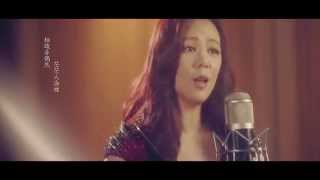 Download lagu 王馨平 Linda Wong - 今夜你會不會來 MV - 官方完整版 mp3 Download lagu 王馨平 Linda Wong - 今夜你會不會來 MV - 官方完整版 mp3
