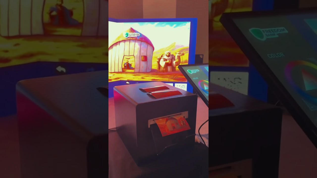 AI Graffiti - Sample Event Video 3