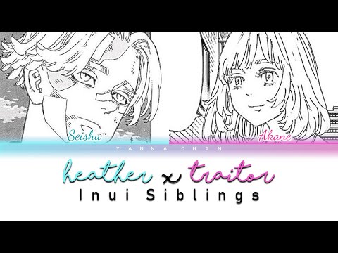Inui Siblings | Heather x Traitor (Color Coded Lyrics)