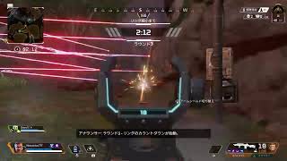 APEX