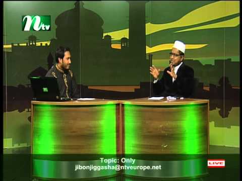Jibon Jiggasha 30 November 2014 (8 Safar 1436) S3