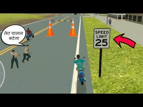 Miami Crime Vice Town (Police Cut Bike Challan) Police chased the bike rider || Android Gameplay HD