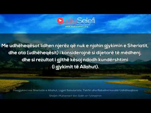 Mosgjykimi me Sheriatin e Allahut, Ligjet Sekulariste, Tekfiri dhe Rebelimi kundër Udhëheqësve