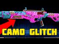 USE ANY CAMO GLITCH On BLACK OPS 7 WARZONE