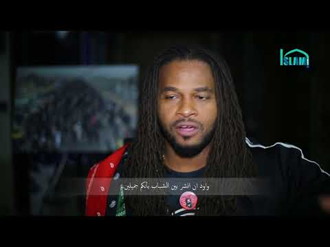 المغني الأمريكي فينا؛ من الليالي الحمراء في شيكاغو الى ليالي الحزن في كربلاء... رحلة وجدان!