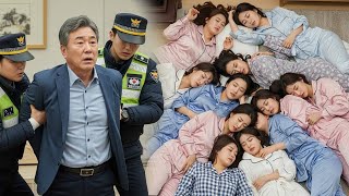 Download lagu 비밀의 뱀 농장: 안동에서 사라진 20명의 여성과 10명의 남성, 그들의 마지막 밤은? mp3