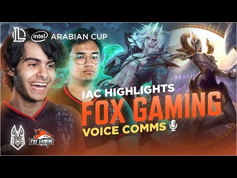 IAC 2 Season 1 Game 1 Anubis (Egypt) VS Fox Gaming (Morocco) - ملخص مبارة 1 كأس العرب الموسم الثانى