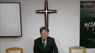 설교 동영상 메인 
