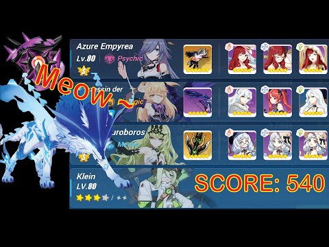 [Honkai Impact 3] Nirvana Abyss Andrius (D461)(Score 540)