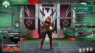 ＃Apex　プラチナランク　誰でも歓迎