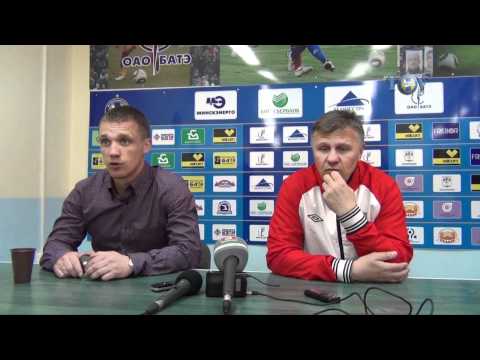 14.04.2012 БАТЭ (Борисов) - Неман (Гродно).Пресс-конференция.