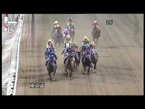 2017.10.04 Tokyo Cup (JPN) - Kitasan Mikazuki