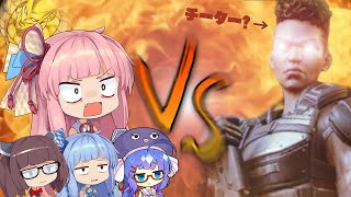 【ApexLegends】チーター vs 強くなったアカネちゃん 【VOICEROID実況】