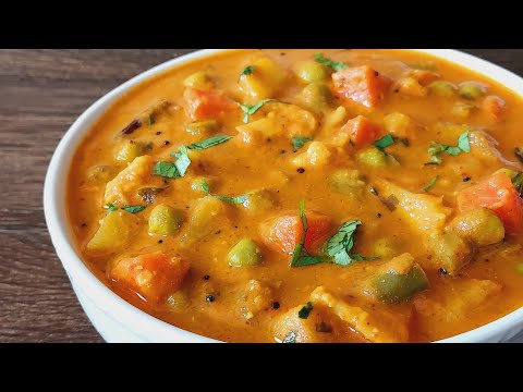 Vegetable Kurma Recipe | Curry Recipe | Veg curry/ Kurma | Side Dish For Chapathi or Poori