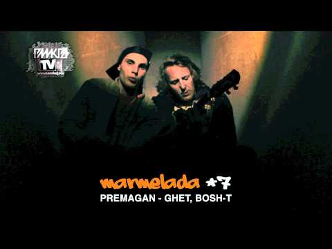 EMKEJTV: MARMELADA #7 - PREMAGAN