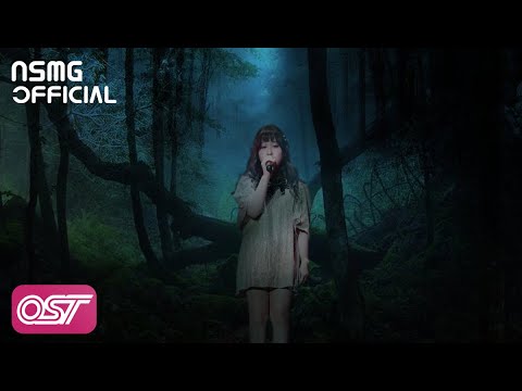 Video thumbnail for 疏林如有诉 (Woodland)