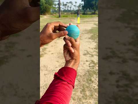 one bowling swing #crickets🏏🏏 #shorts yer swing bowling trending #short tenish boll YouTube #short