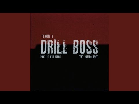 DrillBoss