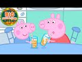 Peppa Pig Enjoys A Cold Drink Peppa Pig Full Episodes Cartoons For Kids