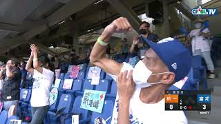 [分享] 高國麟全壘打影片