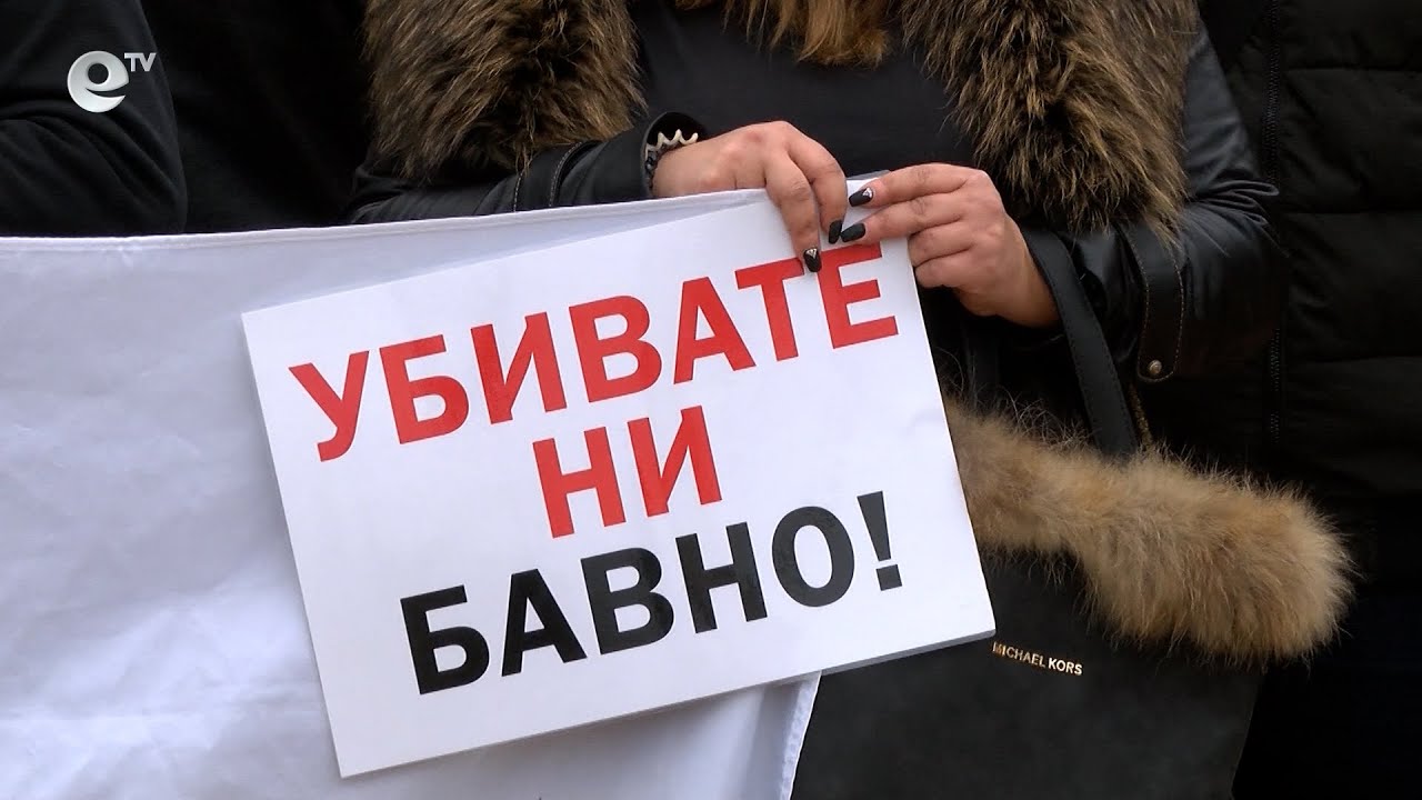 Протест срещу замърсяването на въздуха организира „Дишай, Димитровград"