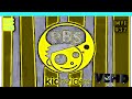 PBS Kids Dash Logo Effects Round 4 VS Myself 4 7