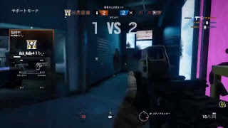 虹6 カジュアル！アッシュ、バンディの極！