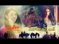 Chiranjeevi Sye Raa Movie Sye Raa Niharika First Look