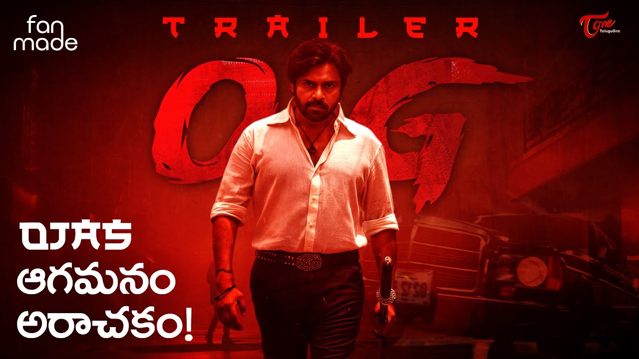 They Call Him OG - Videos