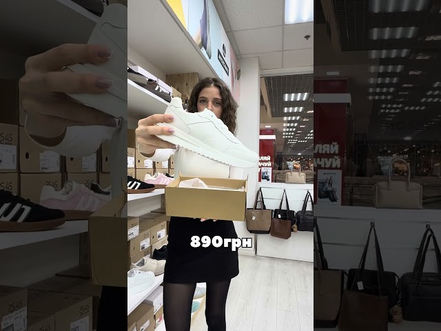 Чоботи жіночі шкіряні байка хутро 592641 Чорний Кросівки жіночі шкіра 594676 Білі 