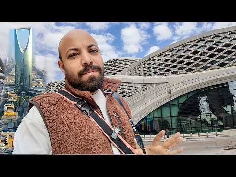 الفيديو