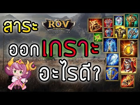 อุปกรณ์ขยายขนาดอวัยวะเพศ วิธีการที่จะกระตุ้น aphrodisiacs ผู้หญิง