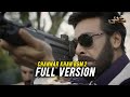 Khaie Drama Background Music | Channar Khan Background Music V2 Full Version