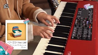 Loco - It Takes Time (로꼬 - 시간이 들겠지) Lyrics 가사 (Rom | Eng)