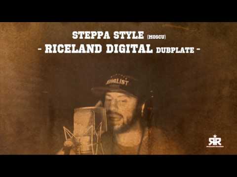 STEPPA STYLE feat DJ ARROCIN - RICELAND DIGITAL DUBPLATE