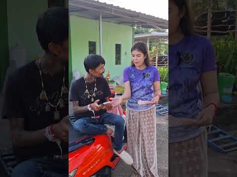 ยุซื่อๆกะได่เงินฟรีพี่น้อง😂😅😂😅